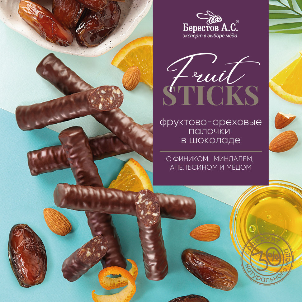  Берестов Fruit Stiсks с фиником, миндалём, апельсином и мёдом, 175г   в Сертолове