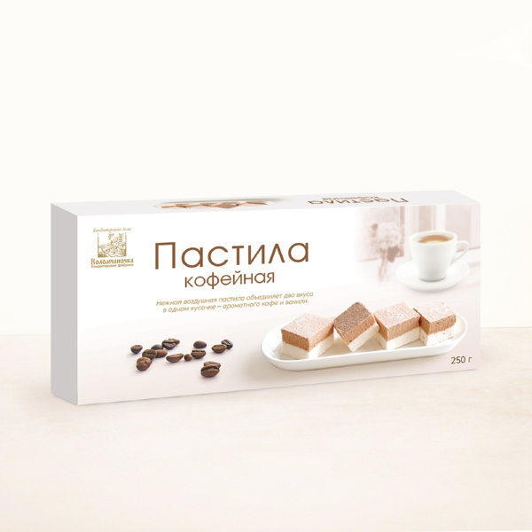 №2 Пастила  250г кофейная  в Сертолове