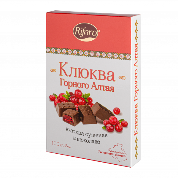№1 Риф и ко Конфеты "КЛЮКВА Горного Алтая" 100г         в Сертолове