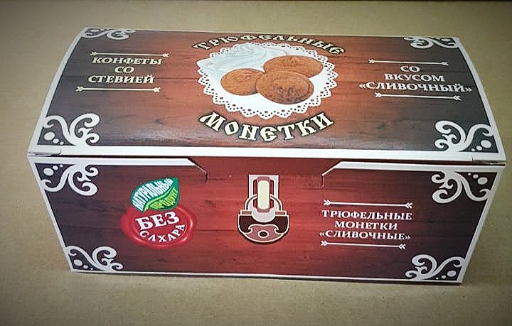  Трюфельные монетки вкус "Сливочный" 180г в Сертолове