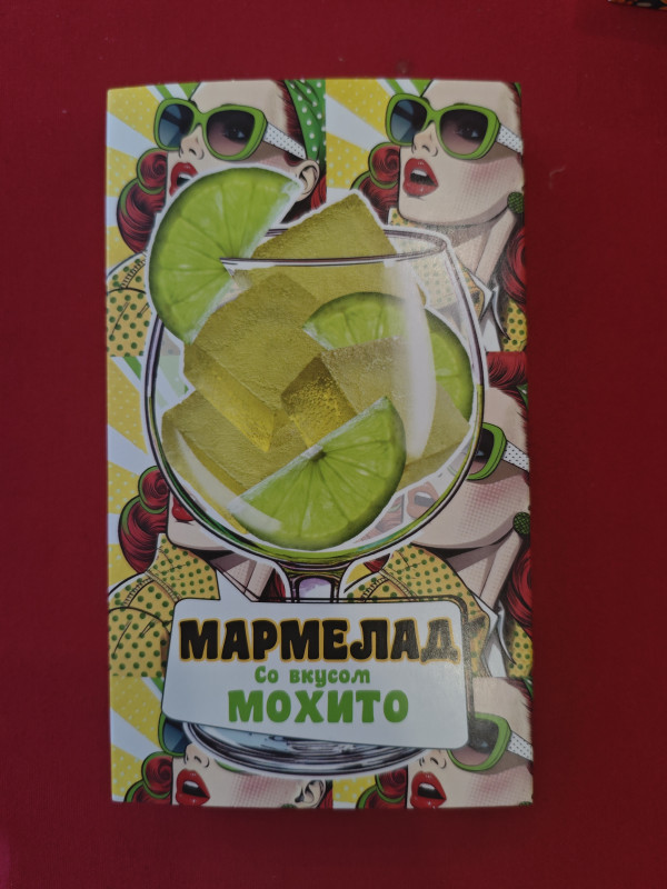 №2 Мармелад Мохито 110г в Сертолове