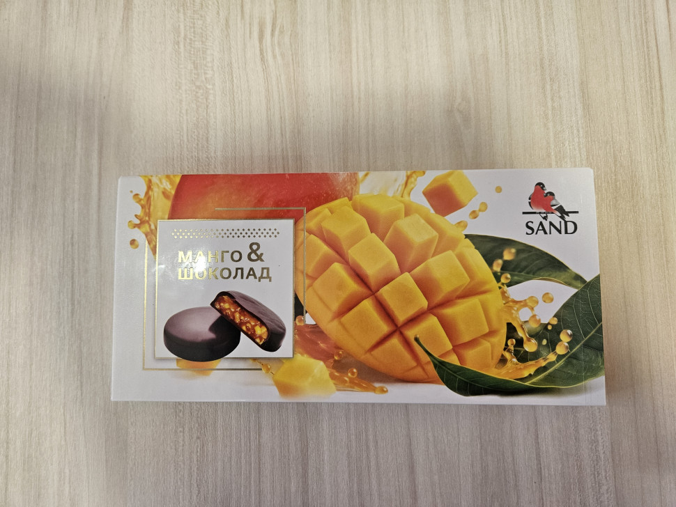  Конфеты Манго & шоколад 100г    в Сертолове