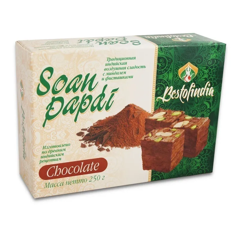  Халва Индия Шоколадная с Фисташкой 250г в Сертолове