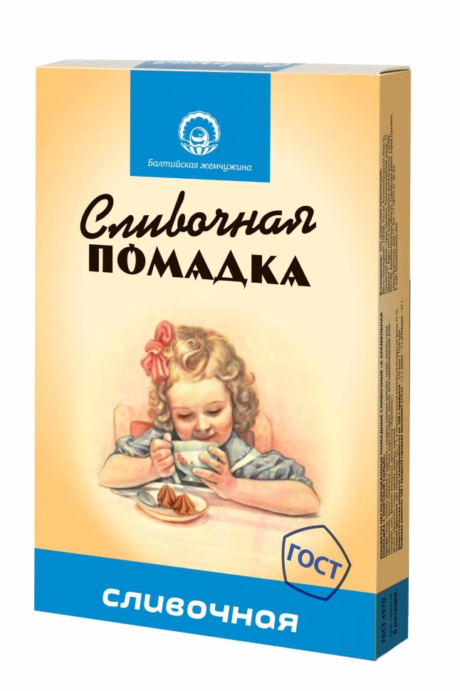  Балтийская жемчужина. Помадка сливочная, 150г   в Сертолове